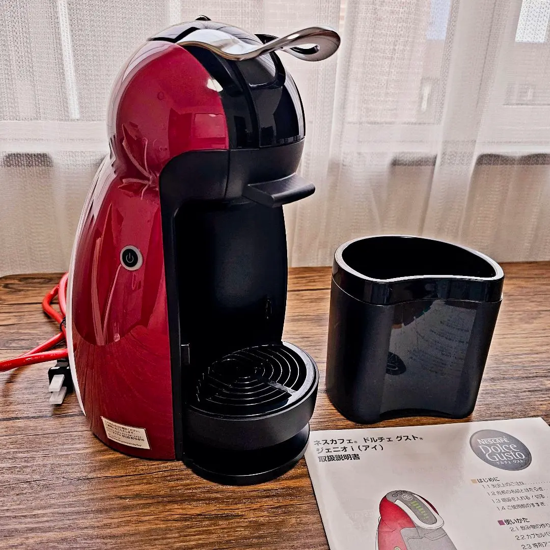 【未使用】ネスカフェ ドルチェグスト ジェニオアイ チェリーレッドMD9747S Amazon.co.jp: Nestle(ネスレ) ネスカフェ ドルチェ グスト