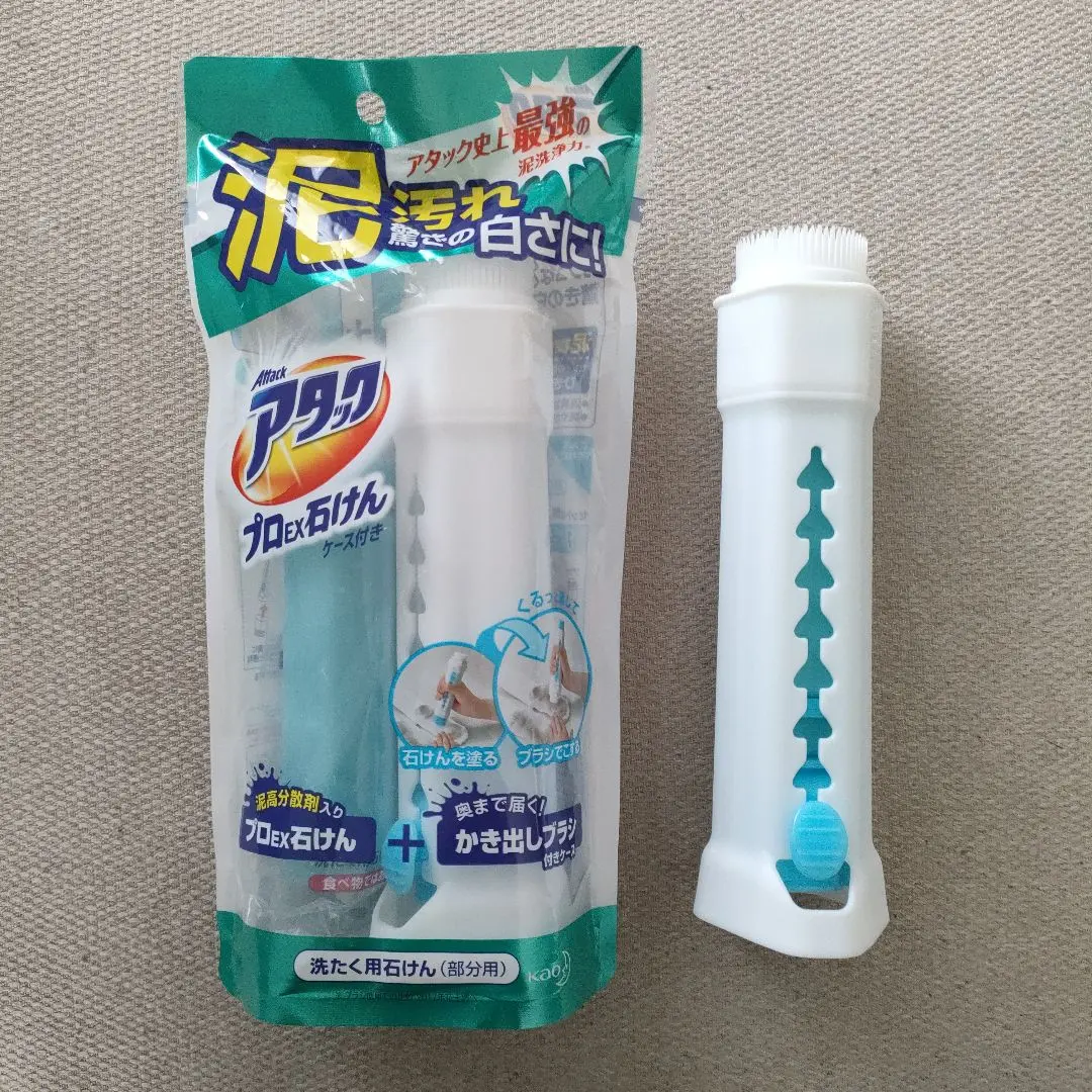花王 アタック プロEX 石けん 本体セット＋詰め替え3本セット 2025年最新】花王 アタック プロEX石けんの人気アイテム