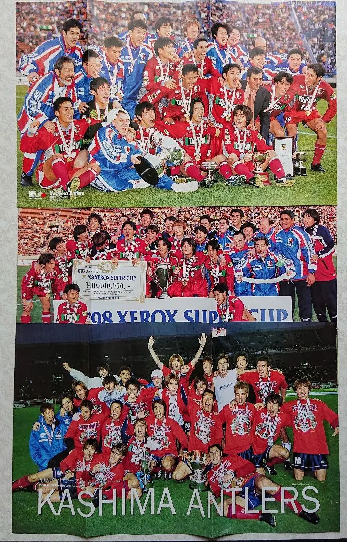鹿島アントラーズ 1998-1999 支給品() 増田忠俊 XOサイズ 2025年最新】増田忠俊の人気アイテム - メルカリ