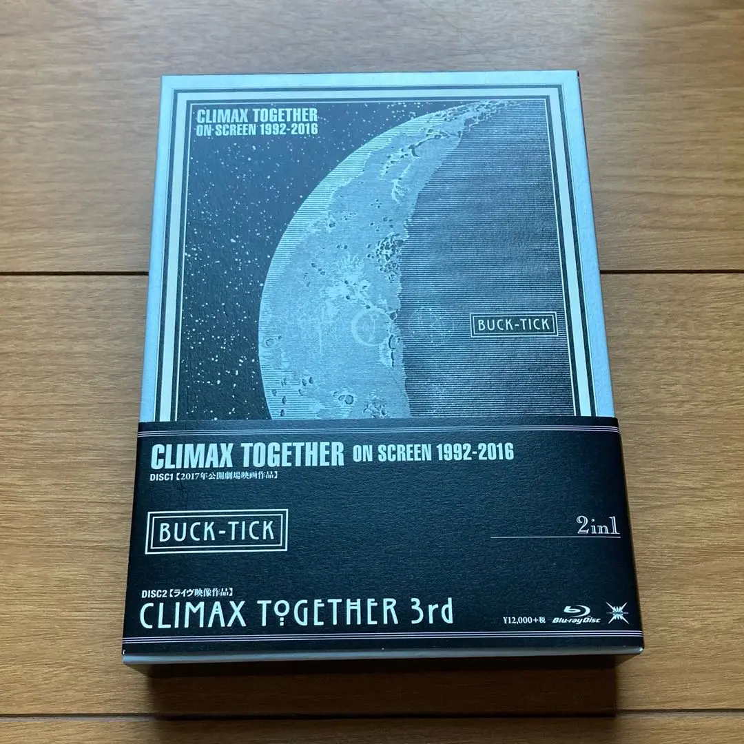 2025年最新】BUCK TICK/CLIMAX TOGETHER ON SCREEN 1992-2016