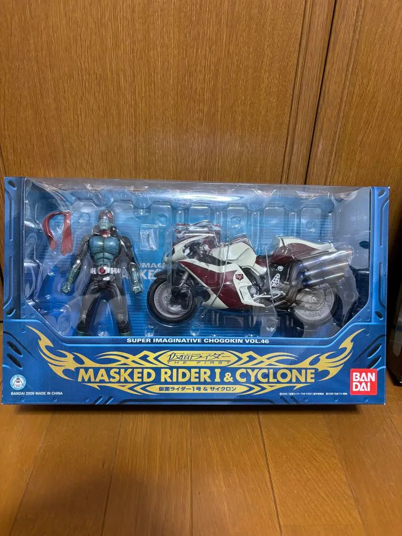 MOVIE REALIZATION 仮面ライダー1号・2号(仮面ライダーTHE FIRST)