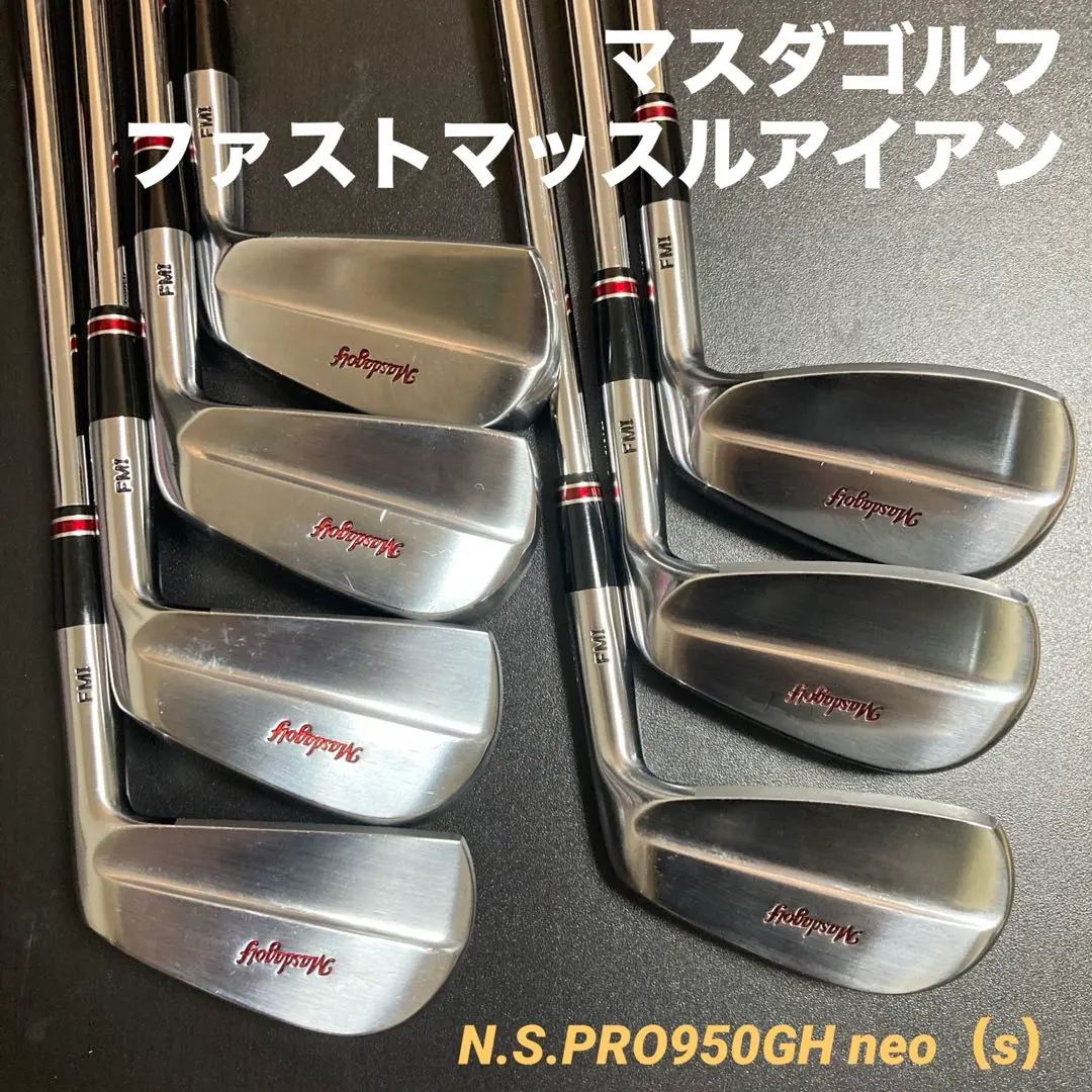 マスダゴルフ　ファストマッスル　MCI 110S 日本製 7本セット Masda Golf Fast Muscle Mci 110S Made In Japan Set Of 7 | eBay