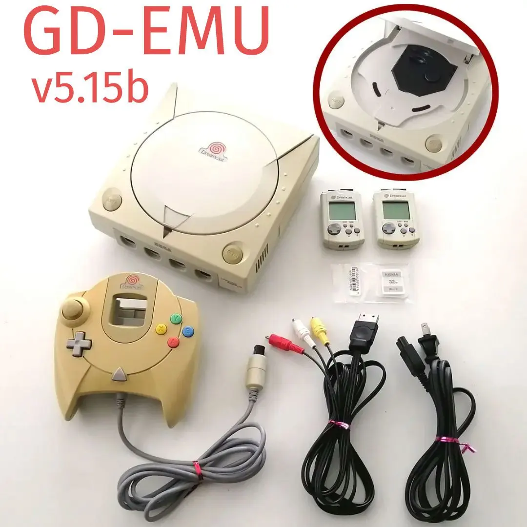 メンテナンス済み ドリームキャスト本体GDEMU(v5.15b)搭載機 メンテナンス済み ドリームキャスト本体GDEMU(v5.15b)搭載機の