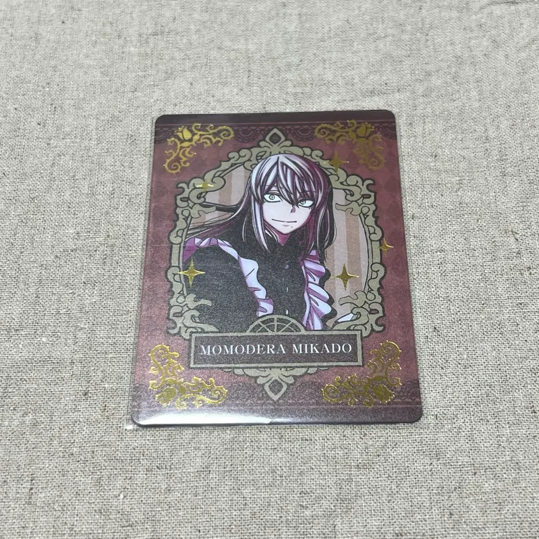 桃源暗鬼 無陀野無人 特典 ロフト メイド ツリビレ レア Amazon.co.jp: 桃源暗鬼 ロフト LOFT メイド カード : おもちゃ