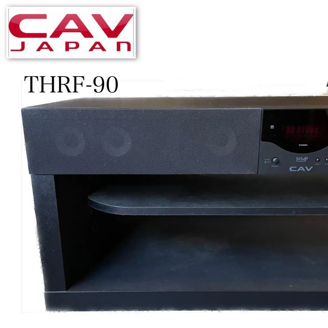 新品未開封品✨CAVジャパン　オーディオラック THRG-120テレビ台　ラック 2025年最新】THRG-120の人気アイテム - メルカリ