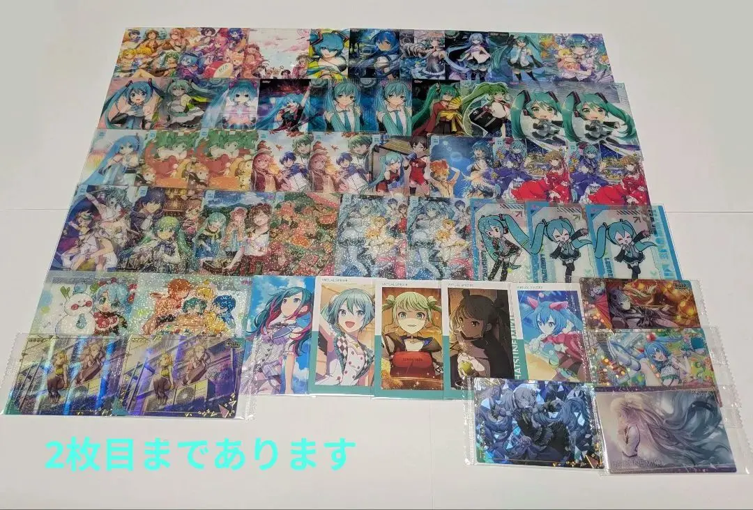 Thumbnail of Vocaloid Hatsune Miku Card Set
