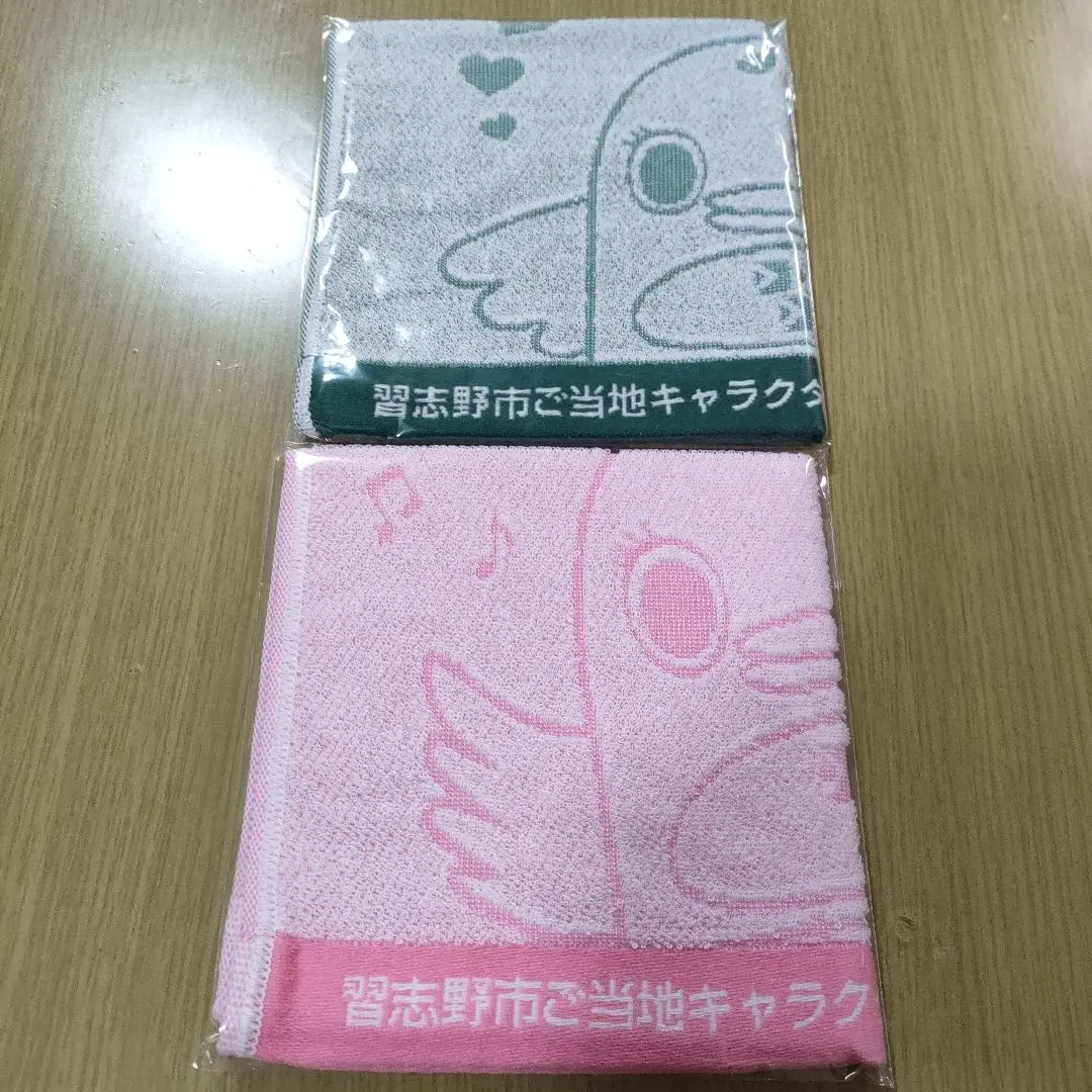習志野高校野球部応援グッズ バスタオル - メルカリ