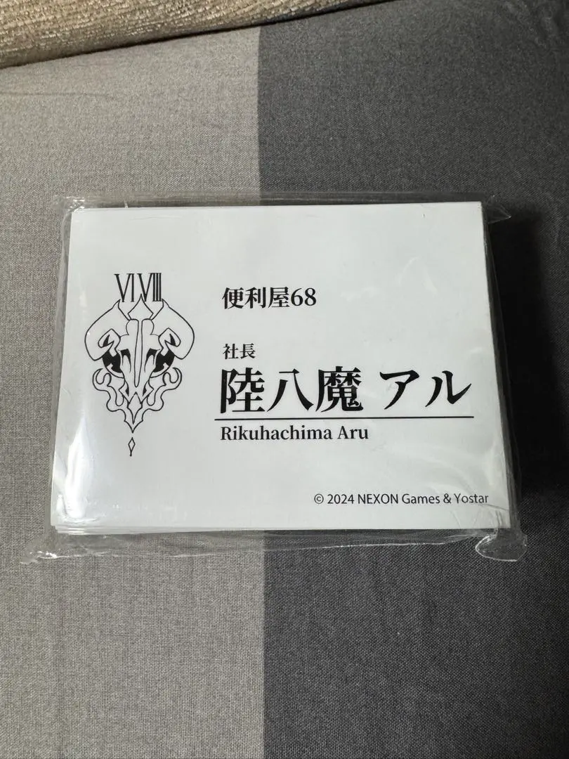 カヨコSP＋便利屋68　陸八魔アル　名刺風カードスリーブ　ヴァイスシュヴァルツ カヨコSP＋便利屋68 陸八魔アル 名刺風カードスリーブ ヴァイス