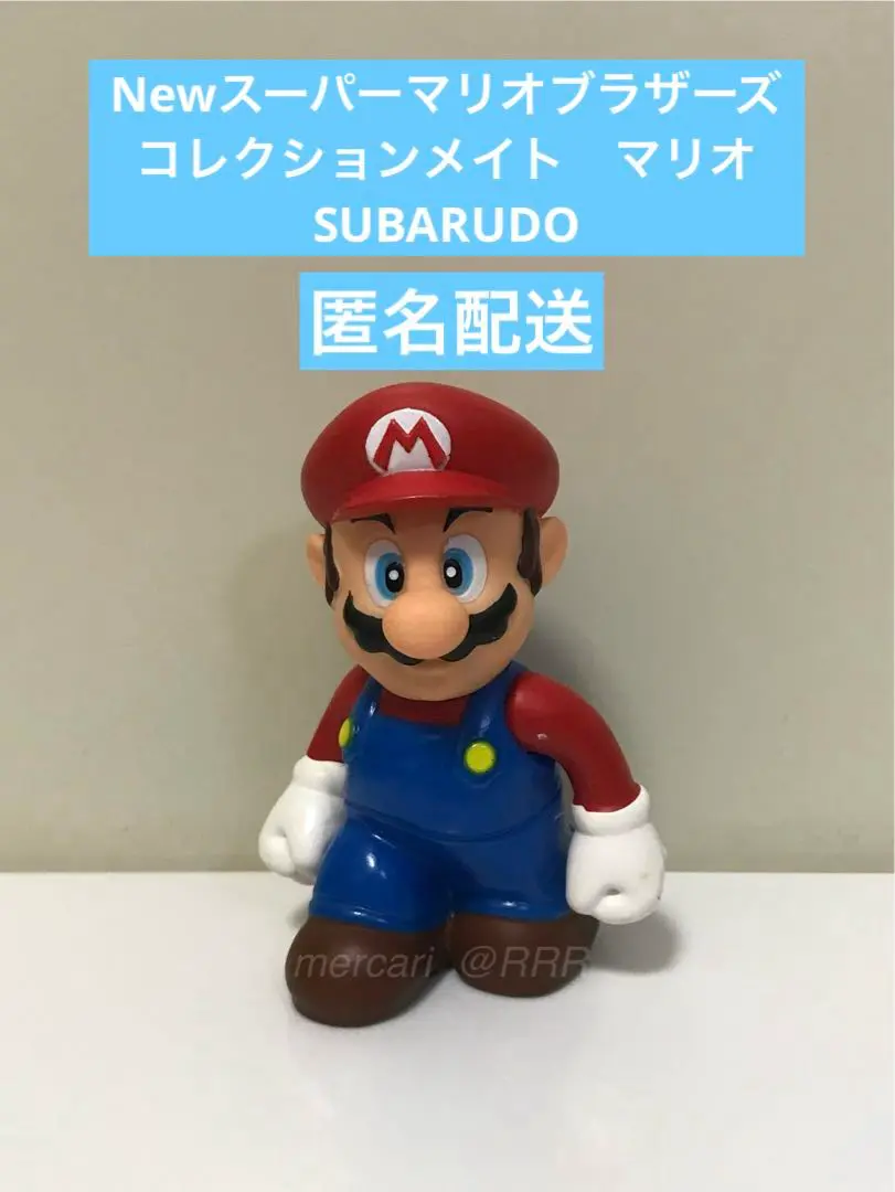 2025年最新】スーパーマリオ コレクションメイトの人気アイテム