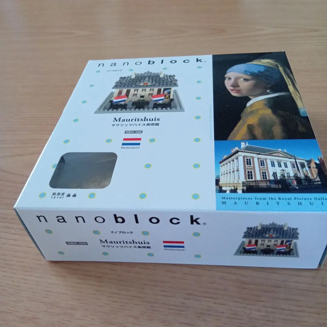 おもちゃ　ナノブロック NBH-035 マウリッツハイス美術館 Amazon.co.jp: nanoblock Mauritshuis マウリッツハイス美術館