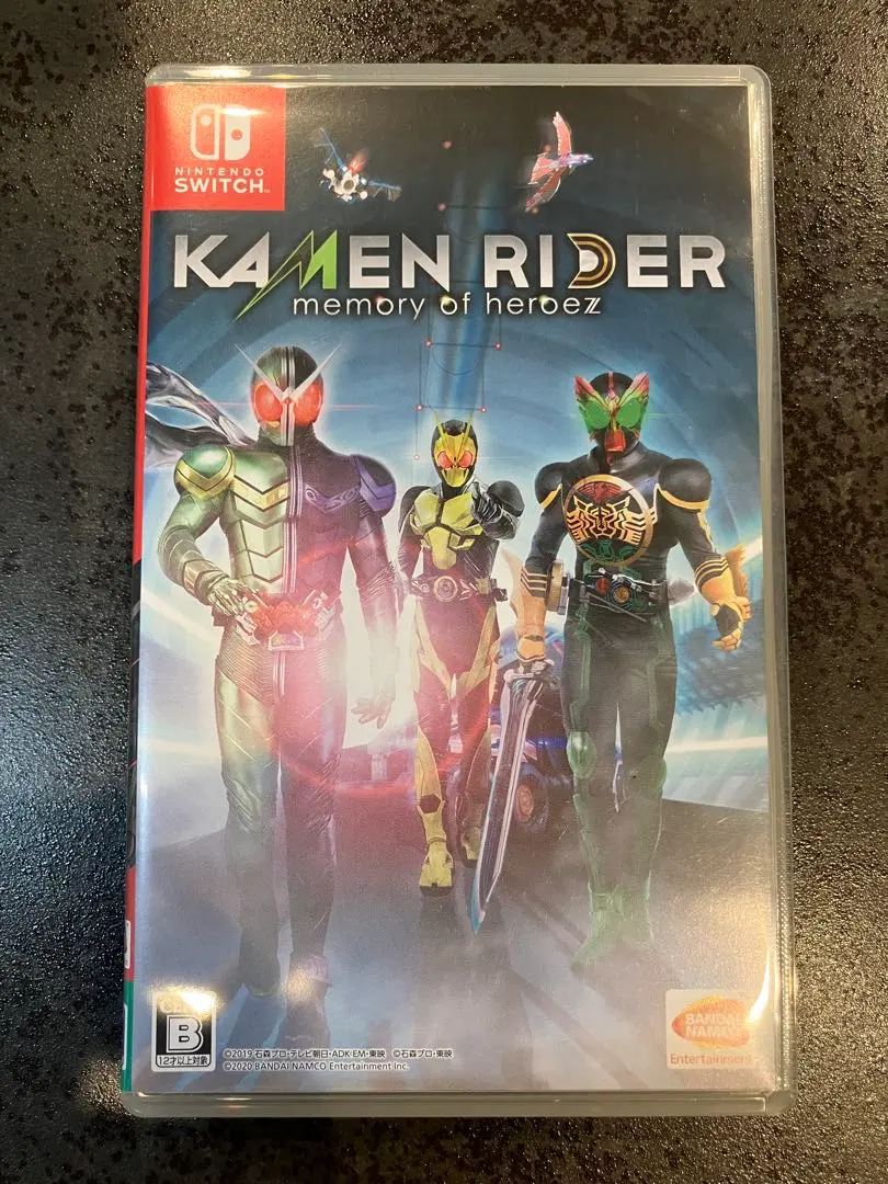 KAMENRIDER memory of heroez switch 新品未開封 Amazon.co.jp: KAMENRIDER memory of heroez -Switch : ゲーム