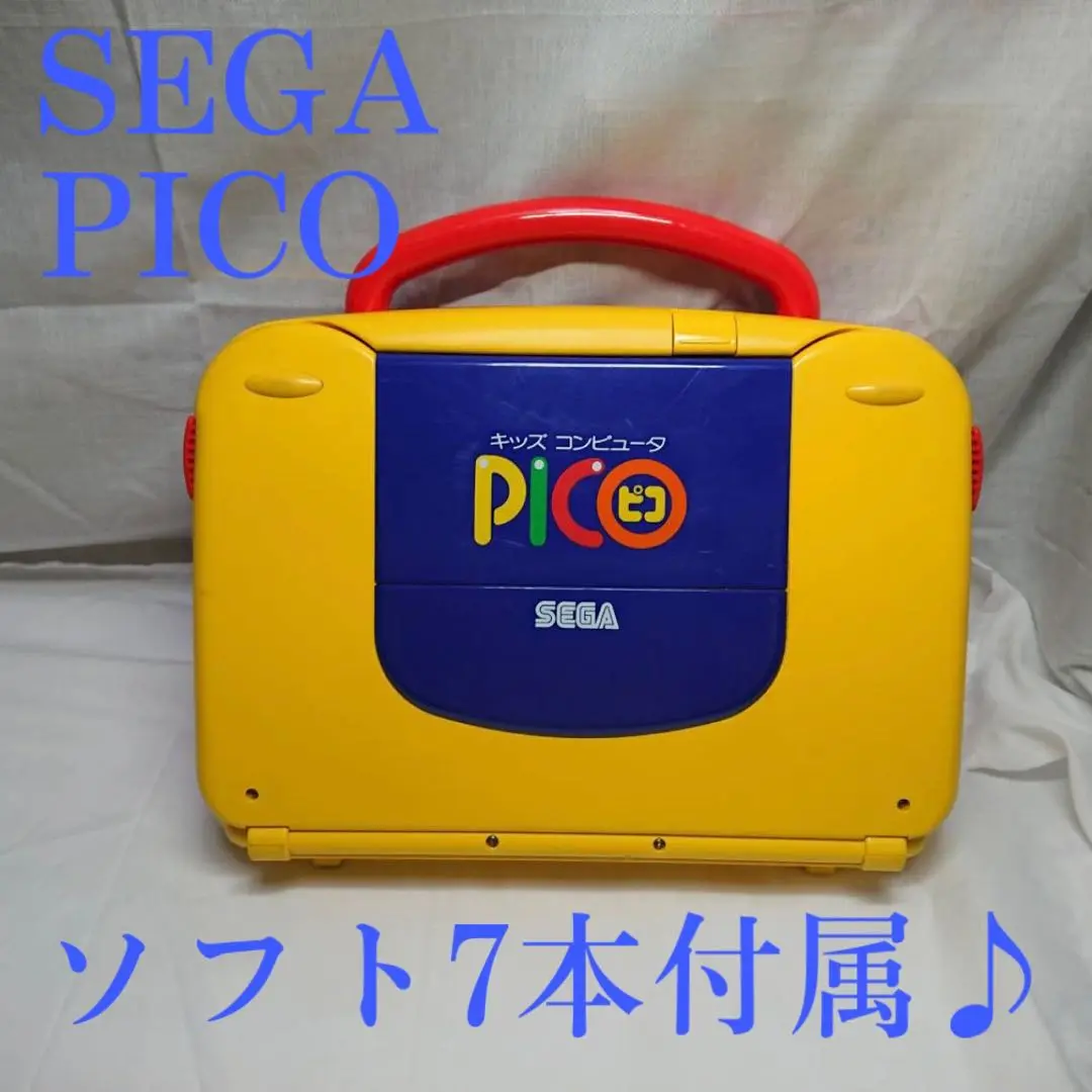 pico コペラ ソフト6点セット pico コペラ ソフト6点セット - メルカリ