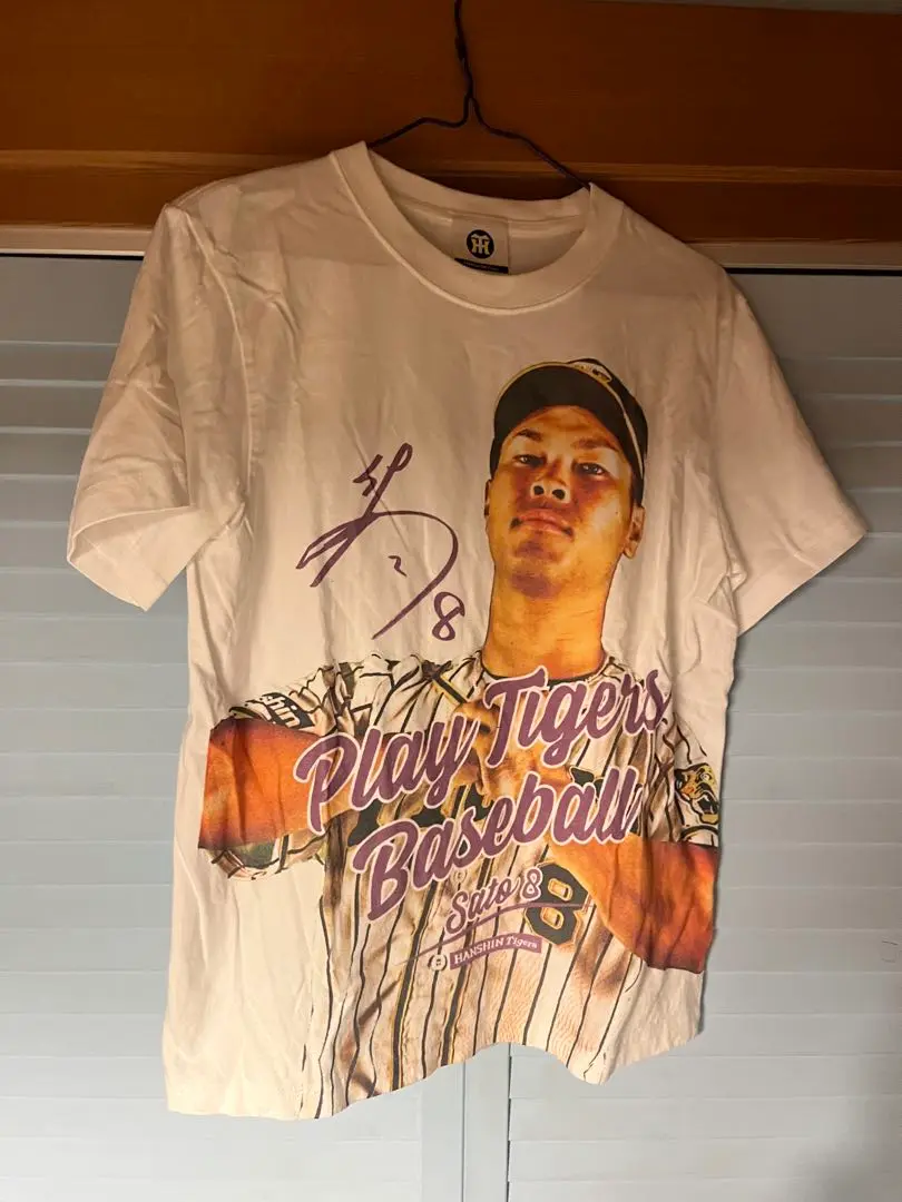 2025年最新】顔tシャツ 佐藤輝明の人気アイテム - メルカリ