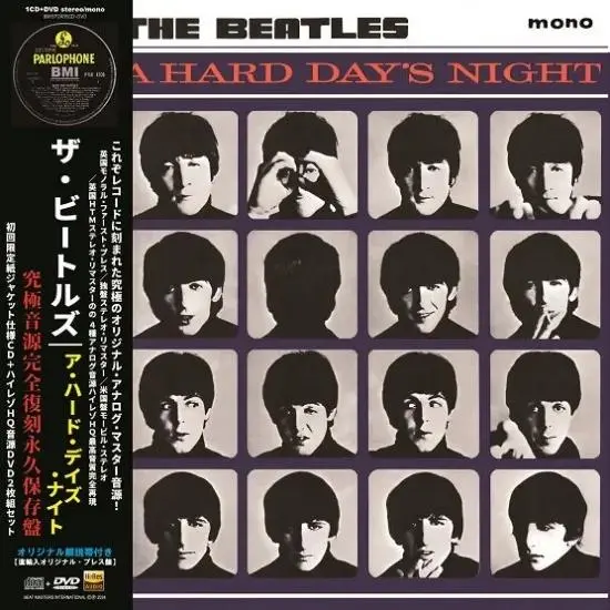 ビートルズ「 with thebeatles」モービル盤 Beatles ビートルズ/モービル・フィデリティ・サウンド・ラボ 高