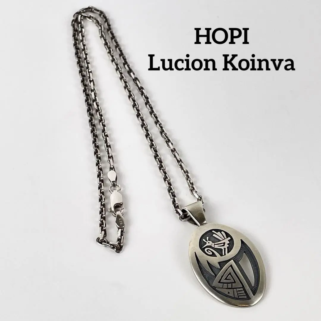ルーションコインバ.オーバーレイ コヨーテ.ホピ族Lino 美品 Lucion Koinva ホピ族 リング オーバーレイ コヨーテ