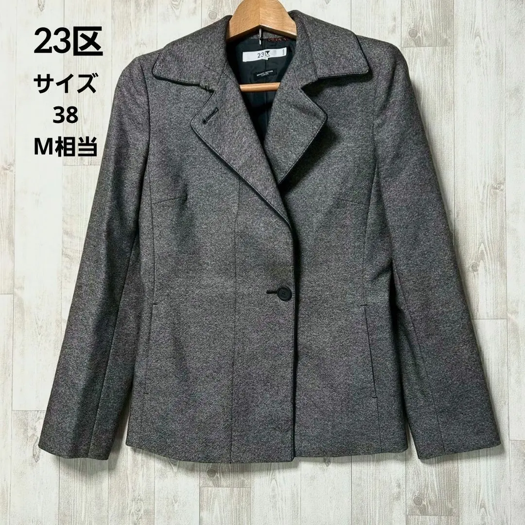Thumbnail of 23区 Tailored Jacket Formal (38) Dark Gray Office Commute