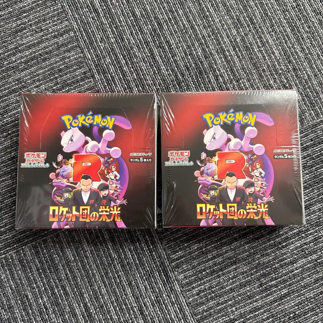 NARUTO G.E.M.シリーズ　『はたけカカシ ver.暗部』【初版品】 初版】NARUTO はたけカカシ ver.暗部 G.E.Mシリーズ