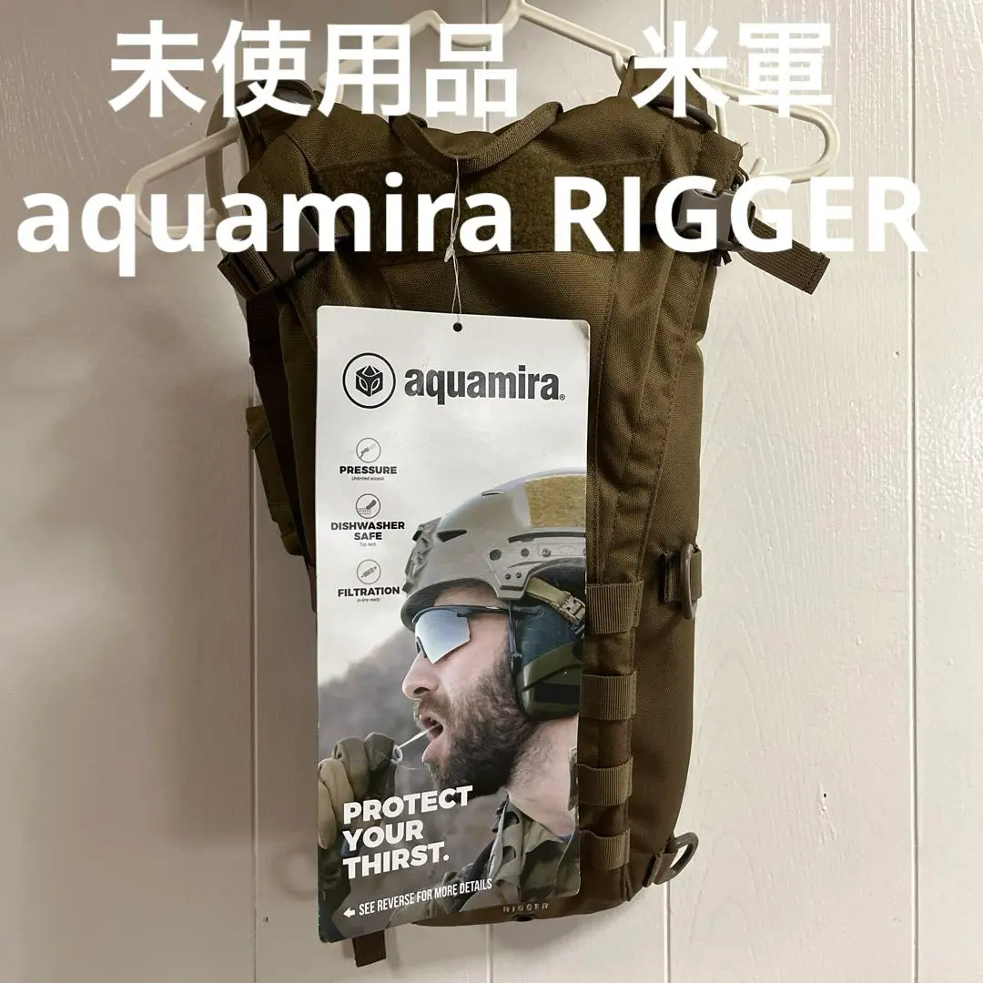 新品　未使用品　米軍　aquamira RIG−700 ハイドレーション 2025年最新】aquamiraの人気アイテム - メルカリ