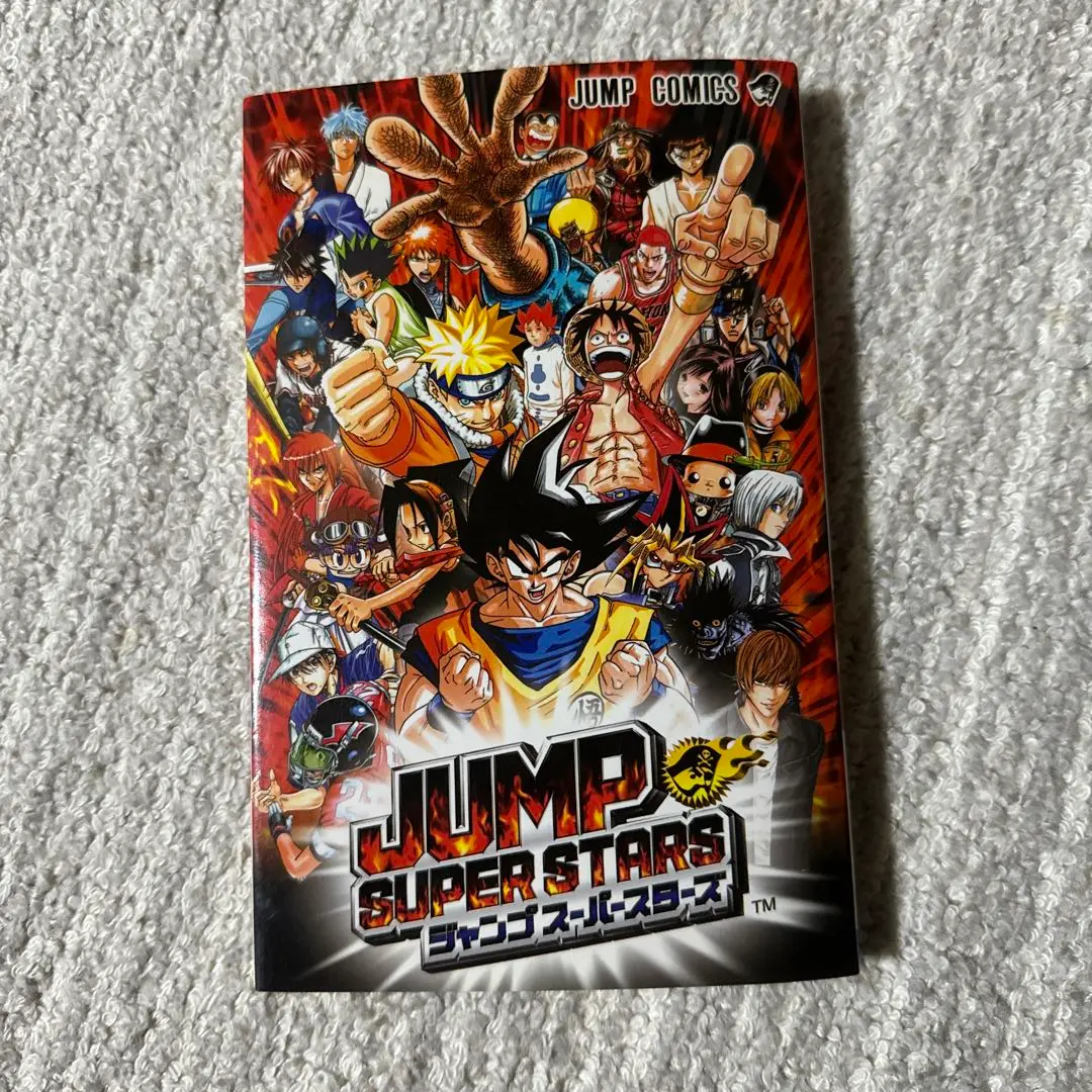 2025年最新】ジャンプスーパースターズ ポストカードの人気