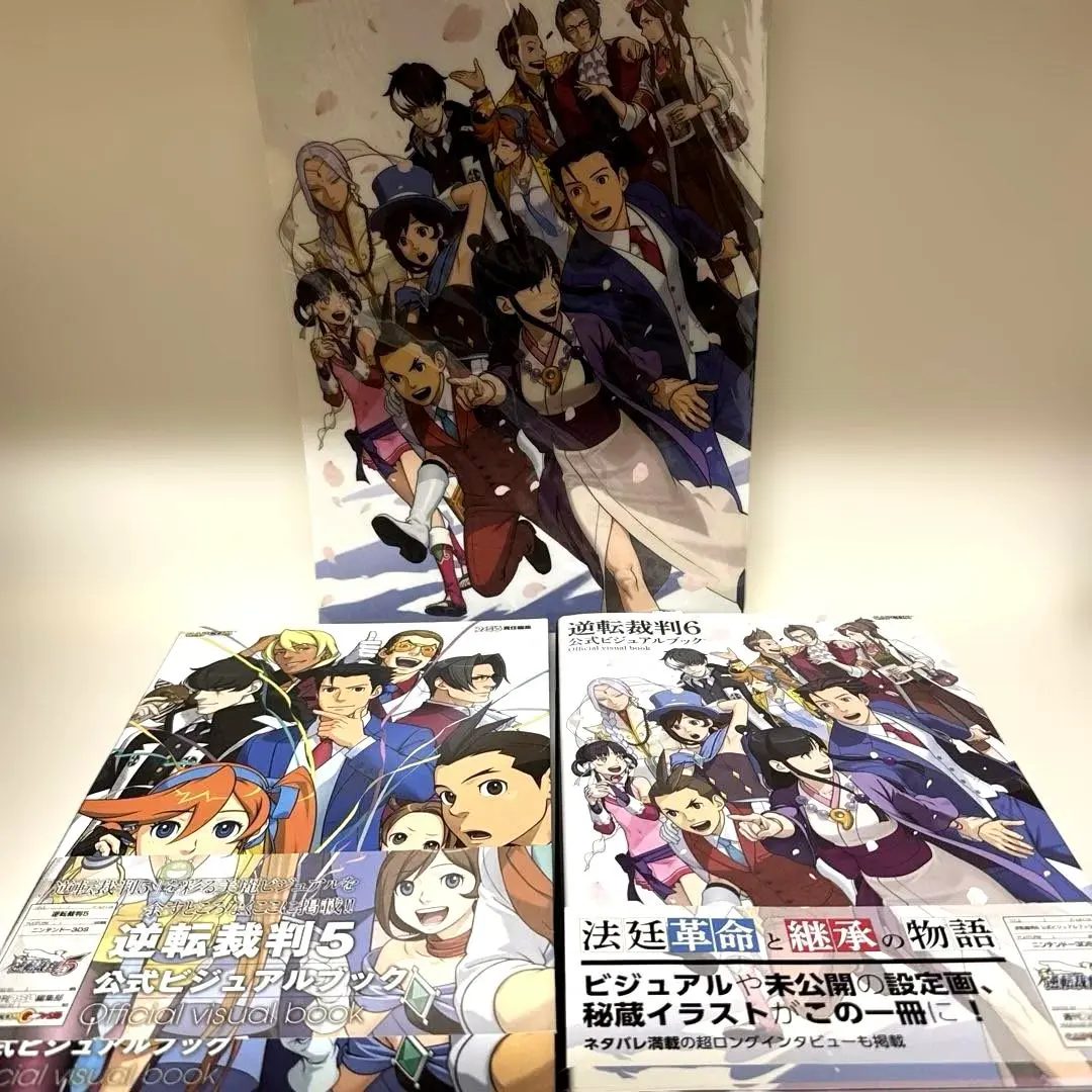 2025年最新】逆転裁判6 ビジュアルの人気アイテム - メルカリ