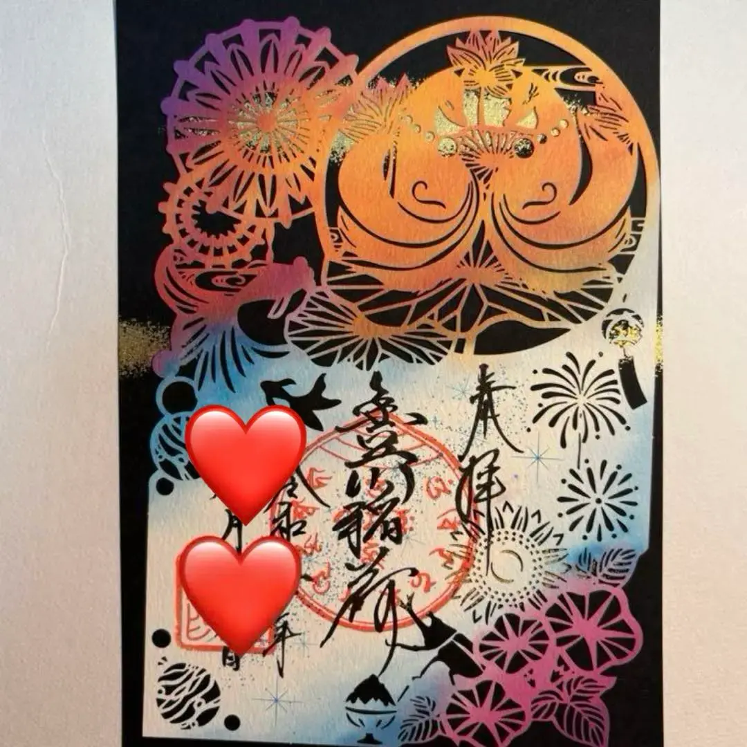 【入手困難】名鉄御朱印巡り 特別御朱印4体セット 2025年最新】名鉄 御朱印の人気アイテム - メルカリ