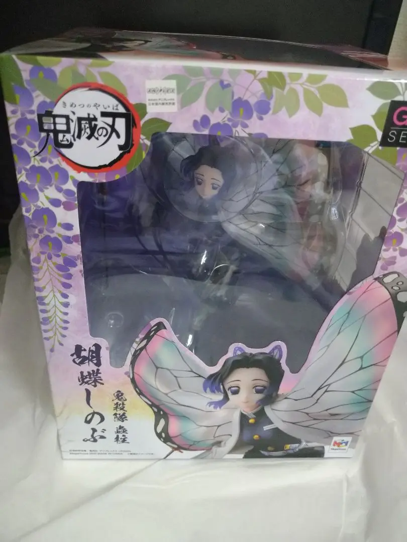 抽選販売】ギャルズシリーズ 鬼滅の刃 胡蝶しのぶ | 鬼滅の刃