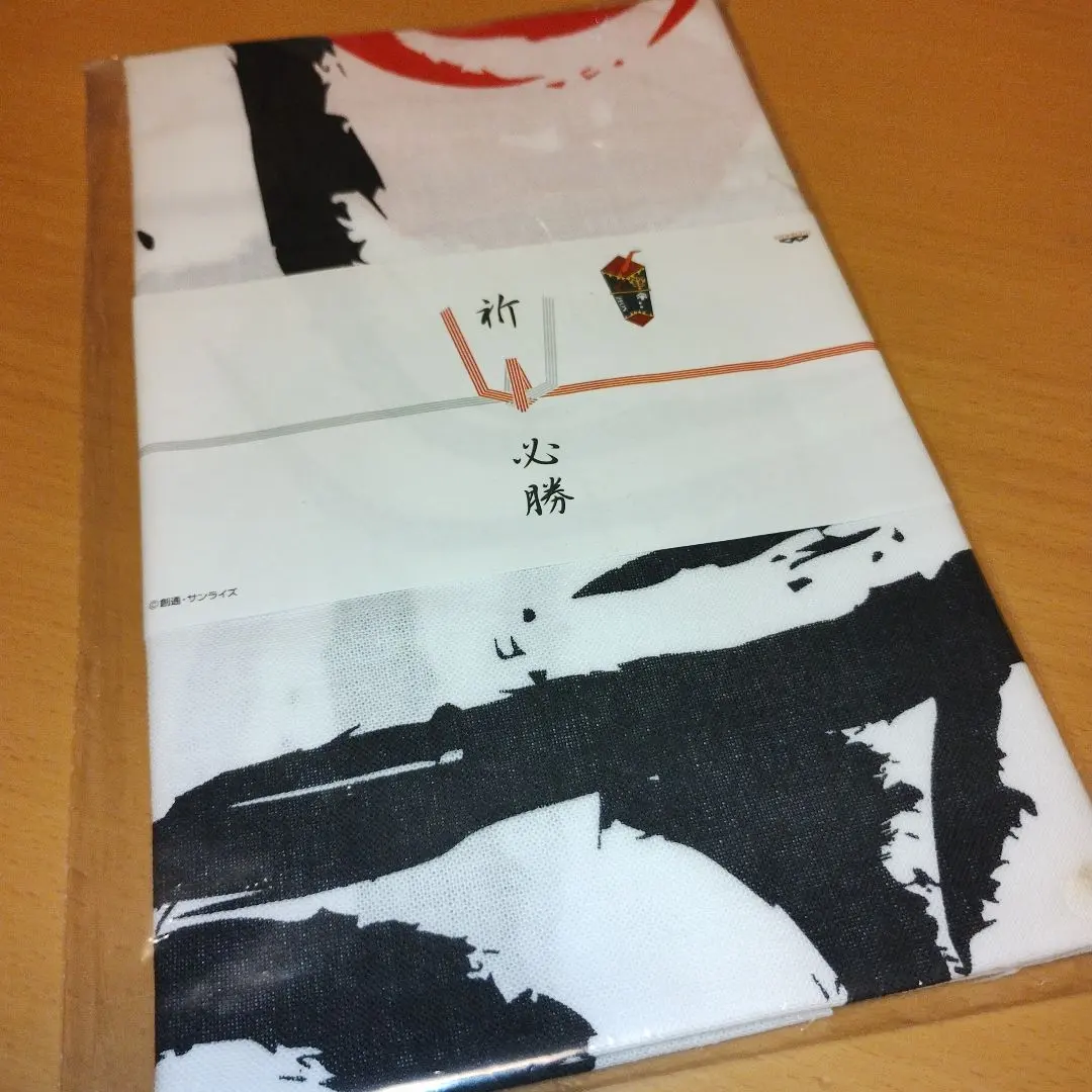 Thumbnail of [New] Mobile Suit Gundam II Hand Towel Zaku