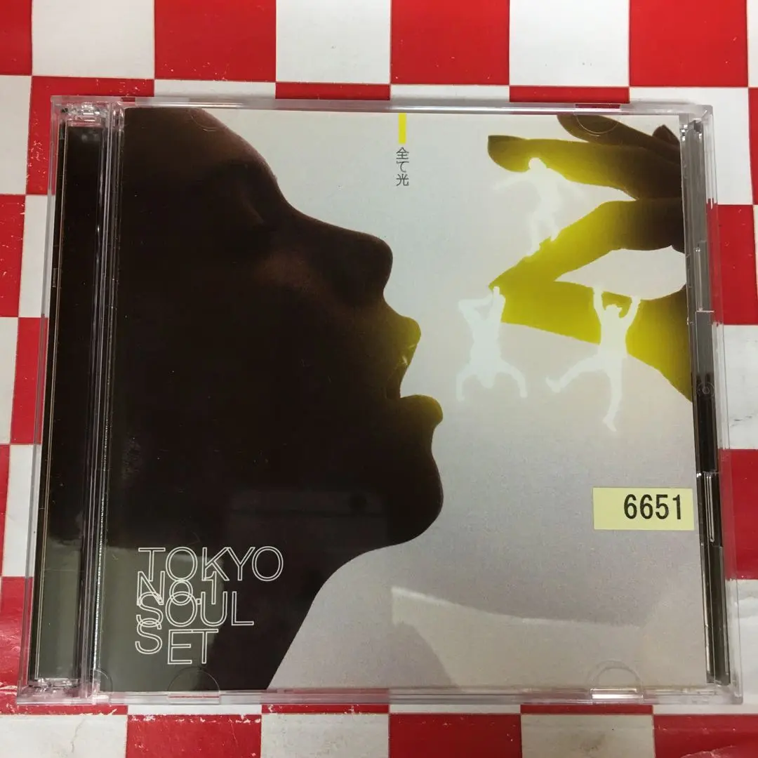 2025年最新】tokyo no.1 soul set 全て光の人気アイテム - メルカリ