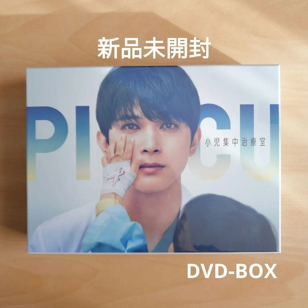 新品・未開封『監察医・朝顔』DVD-BOX 楽天市場】監察医朝顔 dvdの通販