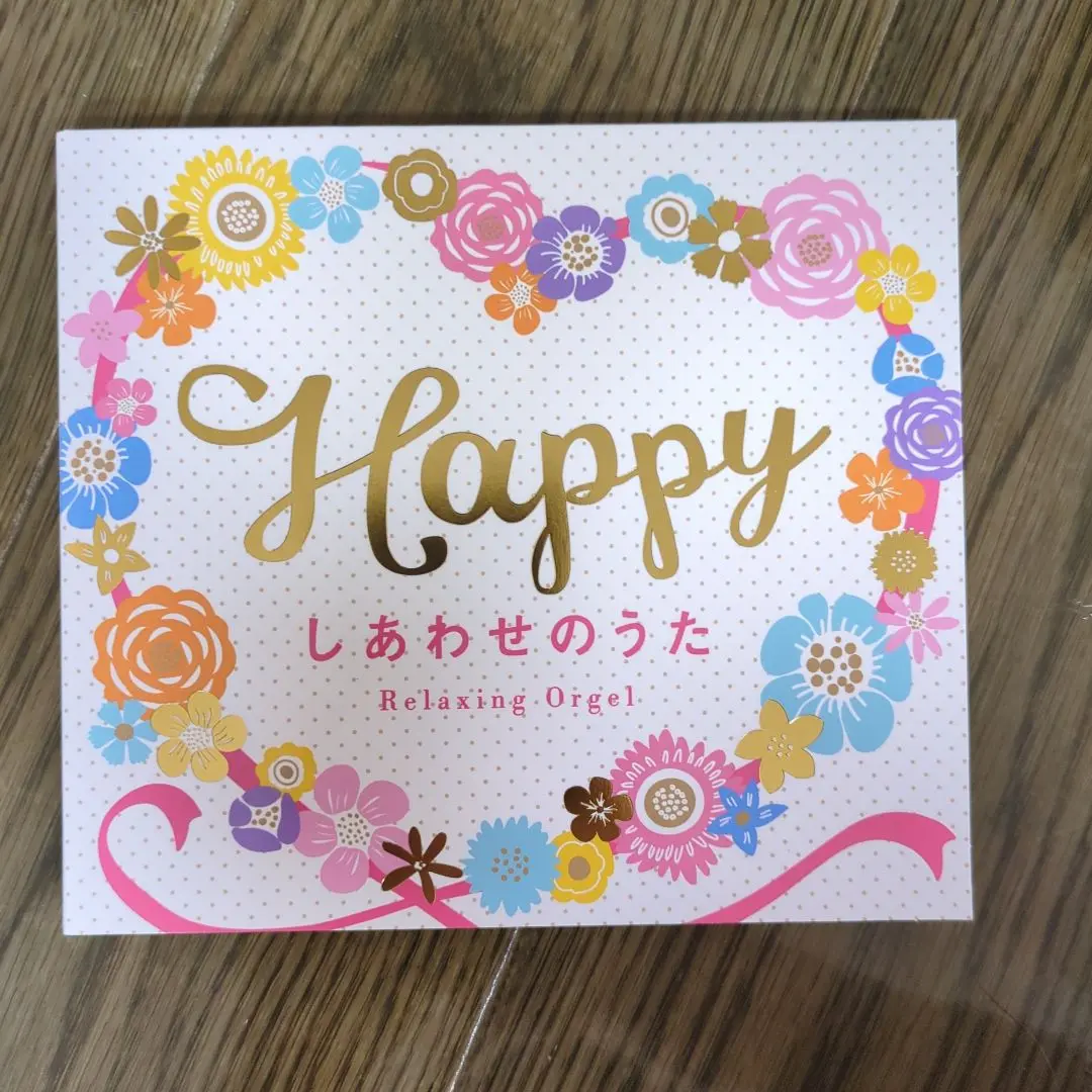 希少品】ワンオクロック オルゴール - メルカリ