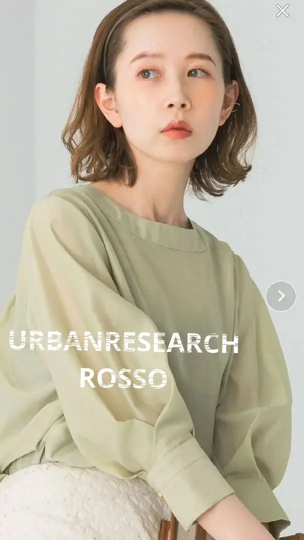 2025年最新】タックボリュームブルゾン rossoの人気アイテム