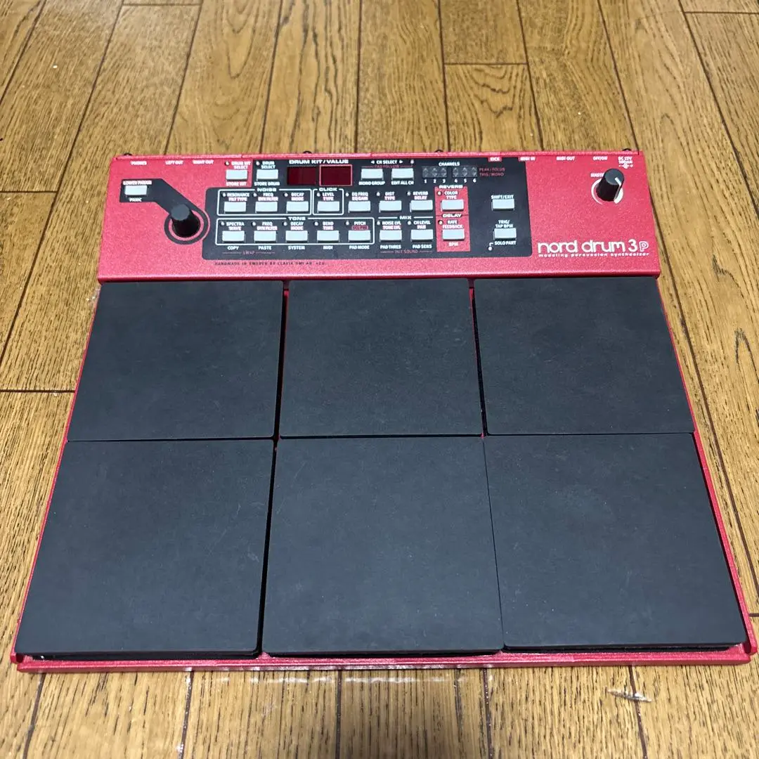Nord Drum 初代　動作確認済み Nord Drum 3P Modeling Percussion Synthesizer - Perfect Circuit