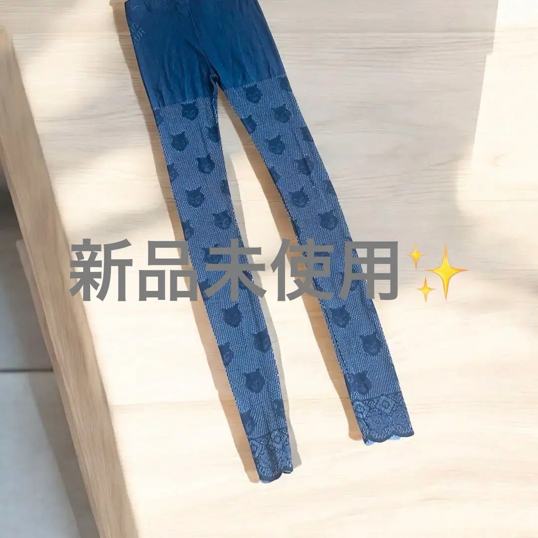 ヒステリックグラマー レーススパイダー柄 レギンスパンツ レディースフリー　美品 ヒステリックグラマー レーススパイダー柄 レギンスパンツ