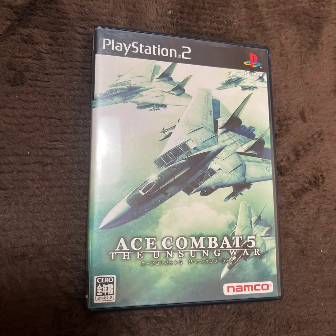 未開封新品 エースコンバット5 Ace Combat 5  WATA 9.8 未開封新品 エースコンバット5 Ace Combat 5 WATA 9.8 未開封