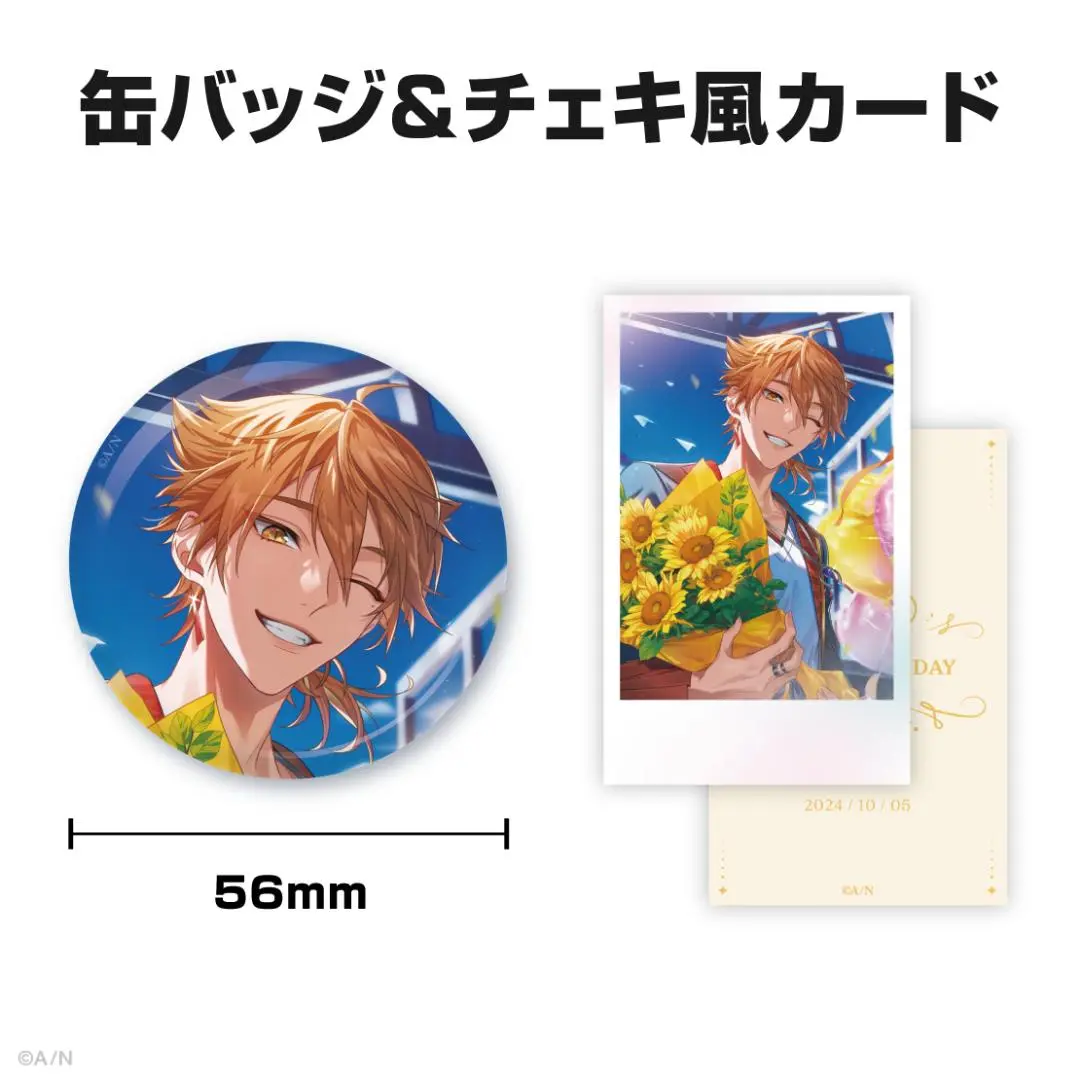 伏見ガク 誕生日2023 缶バッジ 伏見ガク 誕生日グッズ 2023｜Yahoo!フリマ（旧PayPayフリマ）