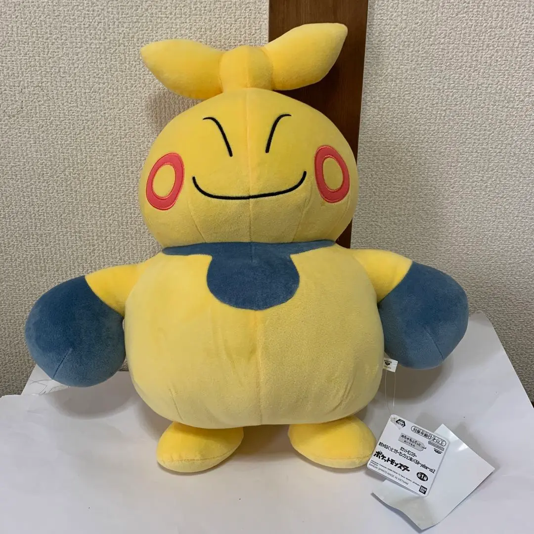 ポケモン　めちゃもふぐっとカラセレぬいぐるみ～yellow～vol.2　計5体 2025年最新】ポケットモンスター めちゃもふぐっと カラー