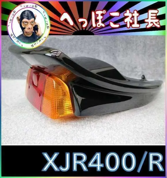 xjr400テール 羽テール - メルカリ