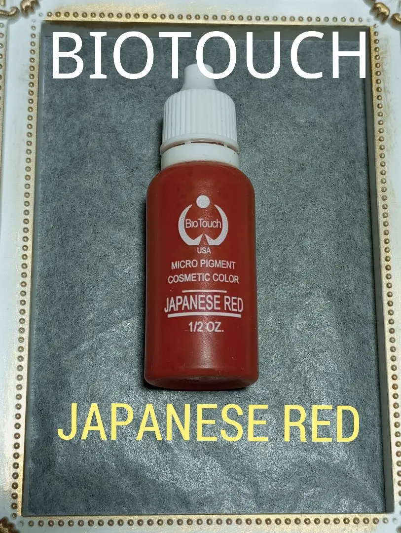 BioTouch ブラウン系6本セット■眉毛■アイライン■アートメイクの バイオタッチメディカルクリニックの評判は？アートメイクの