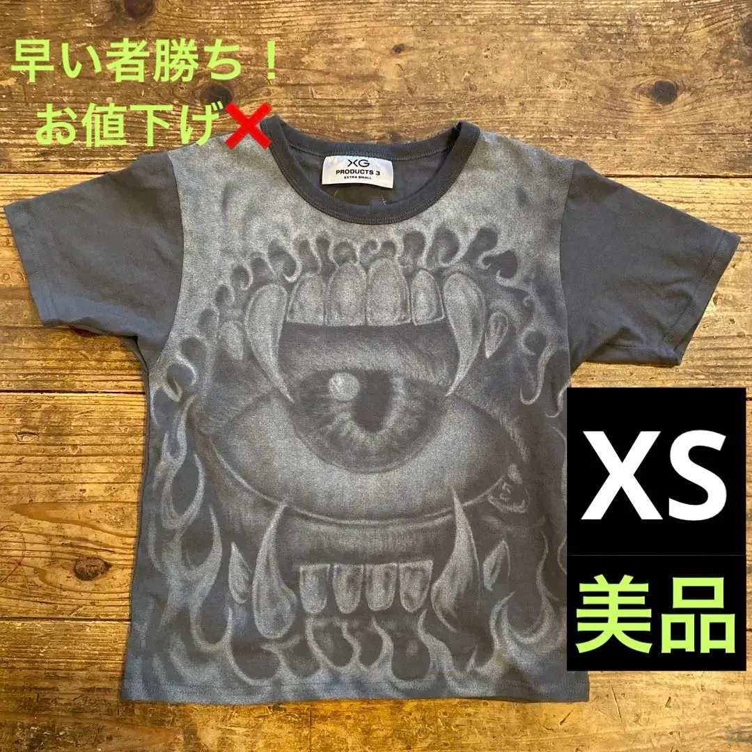 2025年最新】Xg tシャツ upの人気アイテム - メルカリ