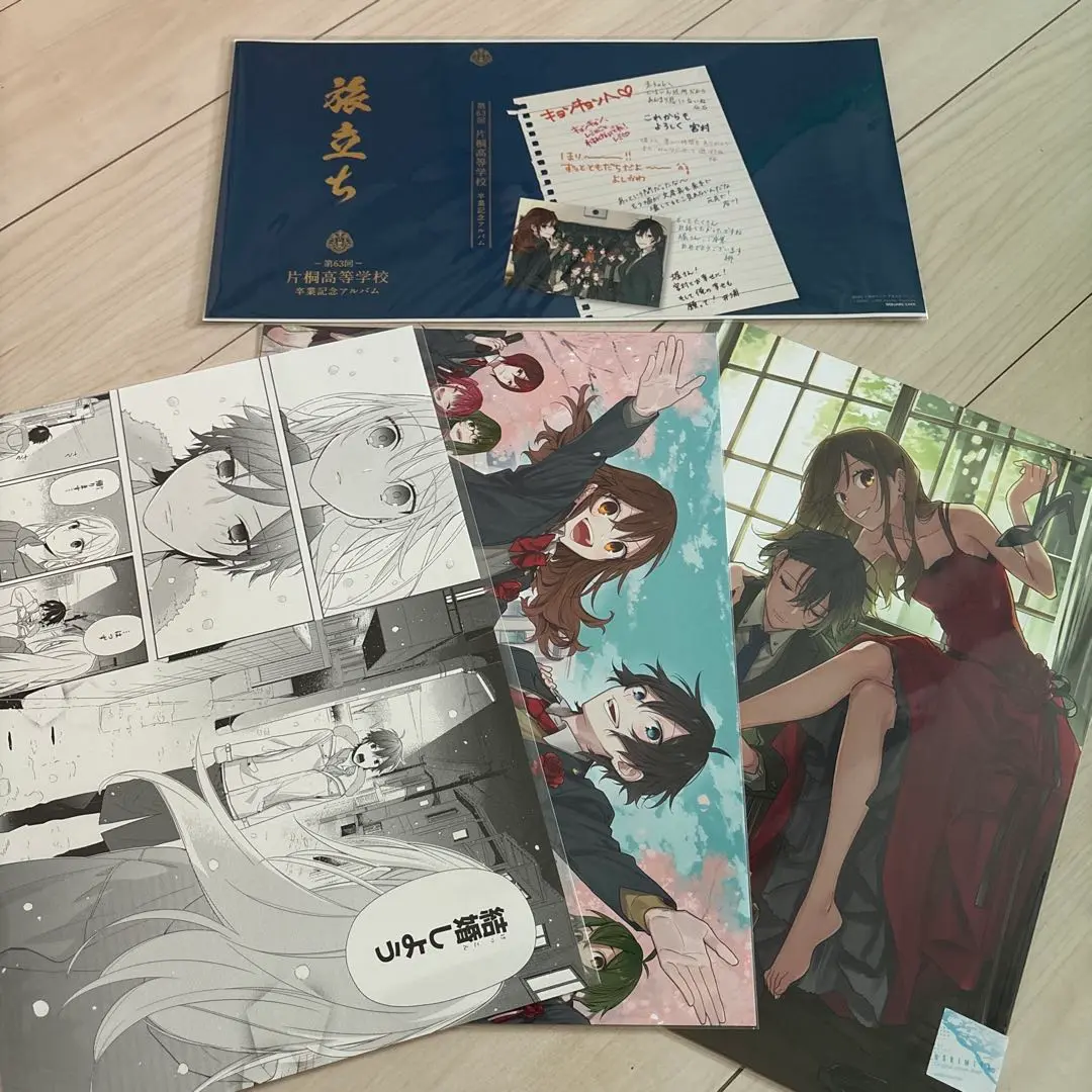 ホリミヤ 複製原画 直筆サイン入り ホリミヤ」HERO＆萩原ダイスケプリントサイン入り複製原画 (G