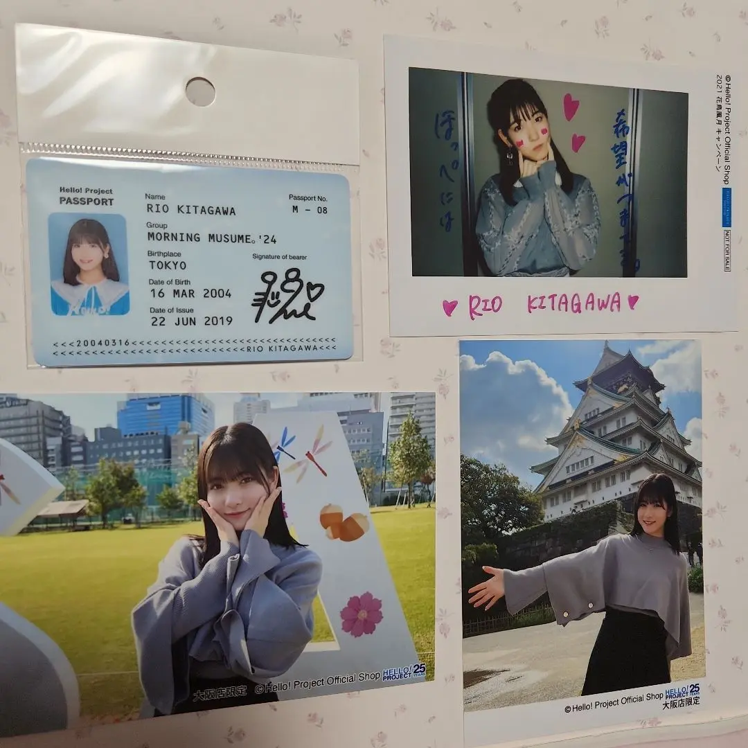 北川莉央 まとめ売り アクキー アクリルキーホルダー 缶バッジ ステッカー 北川莉央 まとめ売り アクキー アクリルキーホルダー 缶バッジ