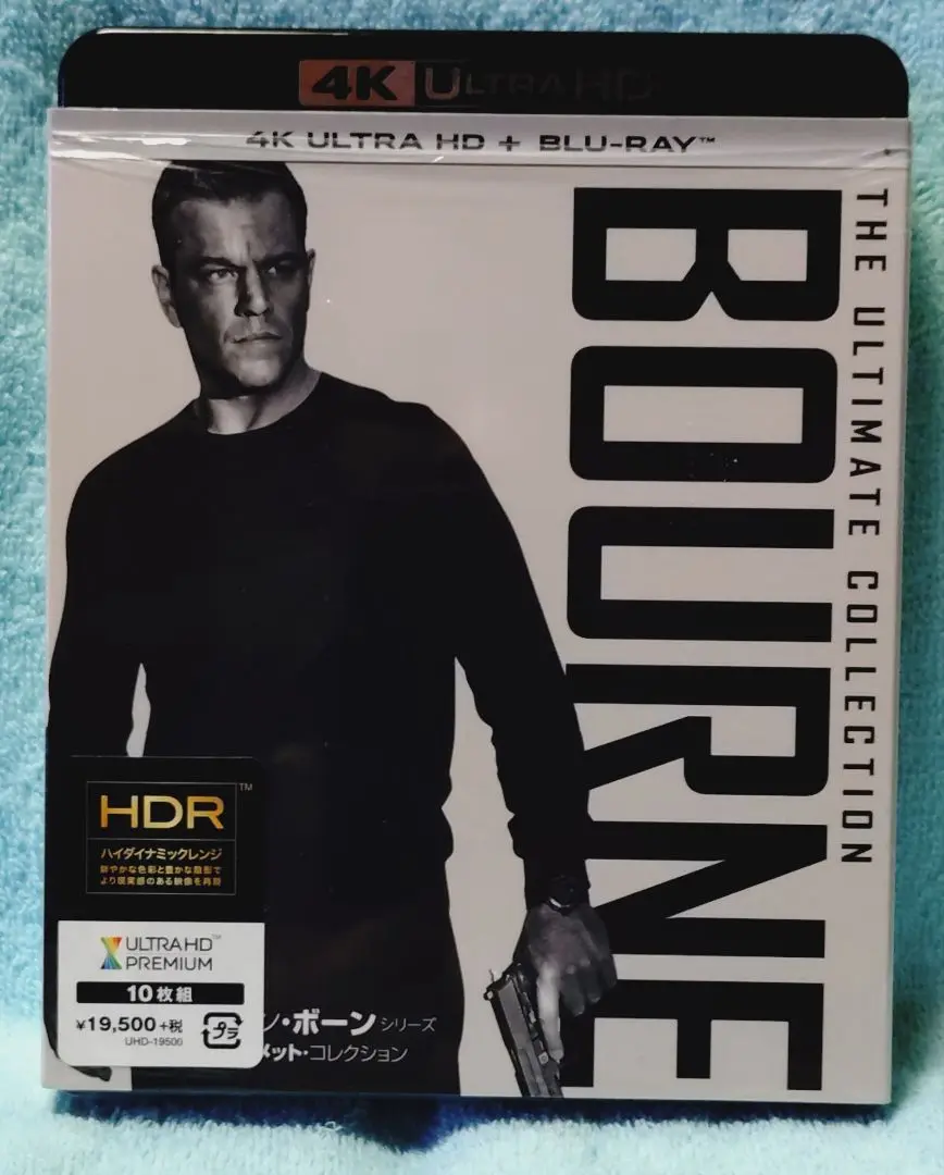 ジェイソン・ボーン・シリーズ/アルティメット・コレクション 4K+BD　未開封 Amazon.co.jp: ジェイソン・ボーン・シリーズ/アルティメット