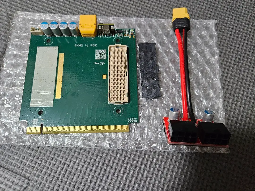 nvidia TESLA P100 12GB 放熱グリス&サーマルパッド交換済 nvidia TESLA P100 12GB 放熱グリス&サーマルパッド交換済