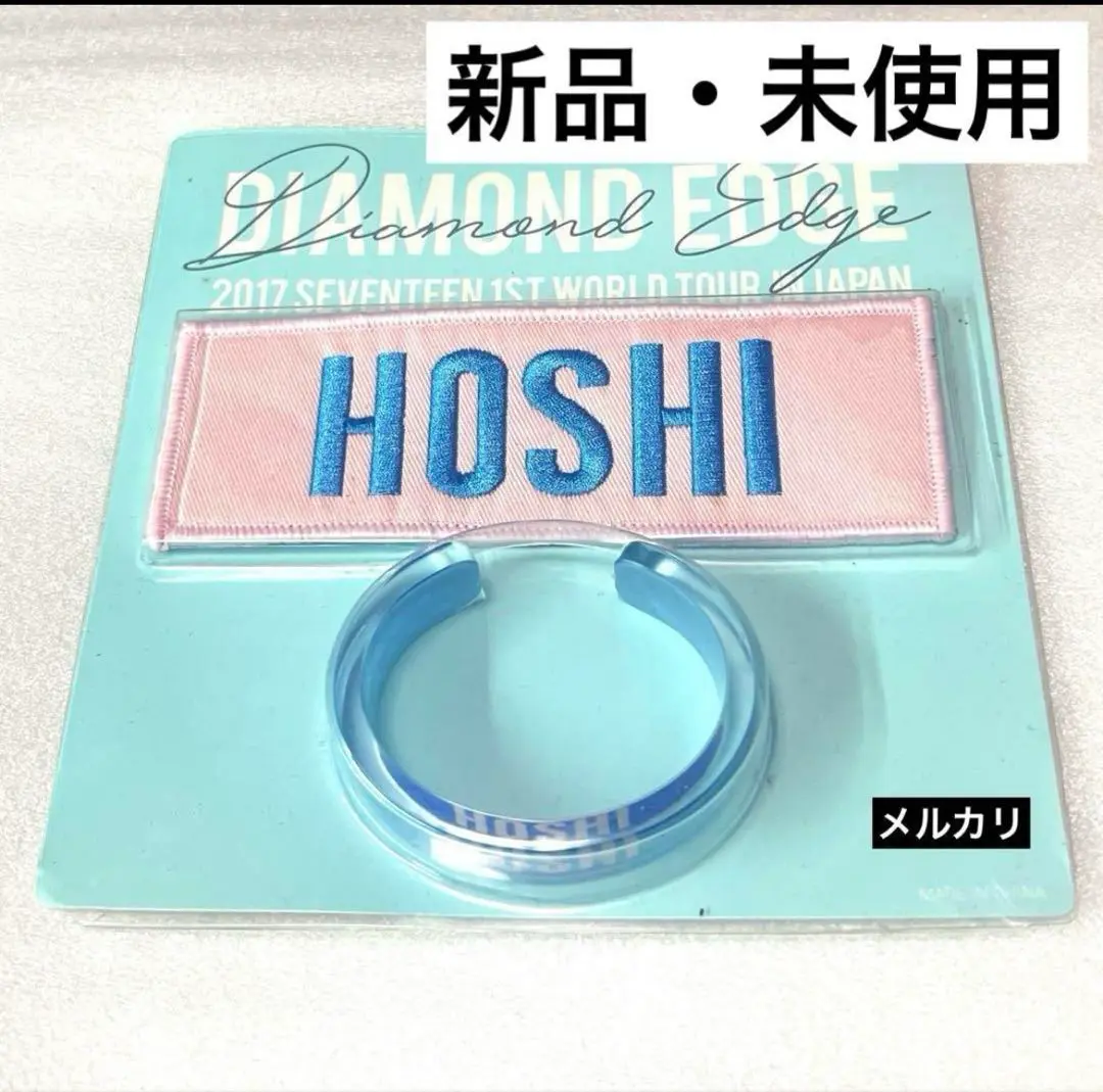 ジョンハン ワッペン セット エッジコン セザネ svt SEVENTEEN 2020 SVT ジョンハン ネームバッジ ワッペン - メルカリ