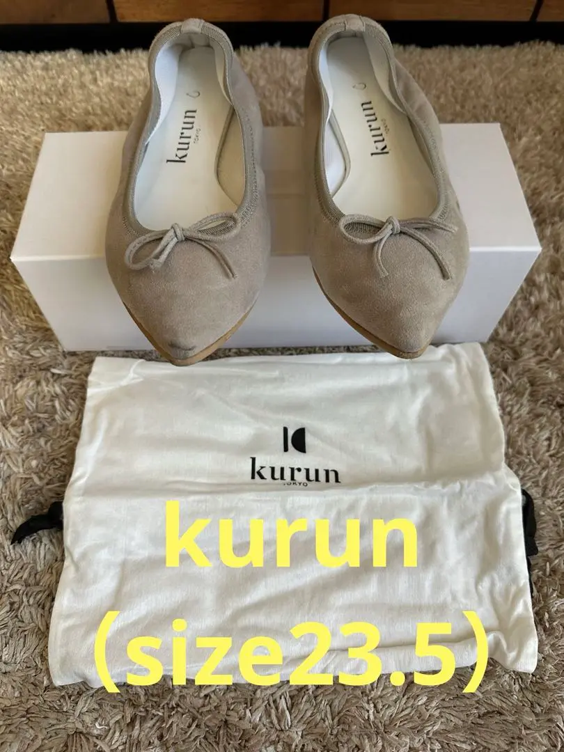 2025年最新】kurun [靴] カラー：ベージュ系 フラットシューズ