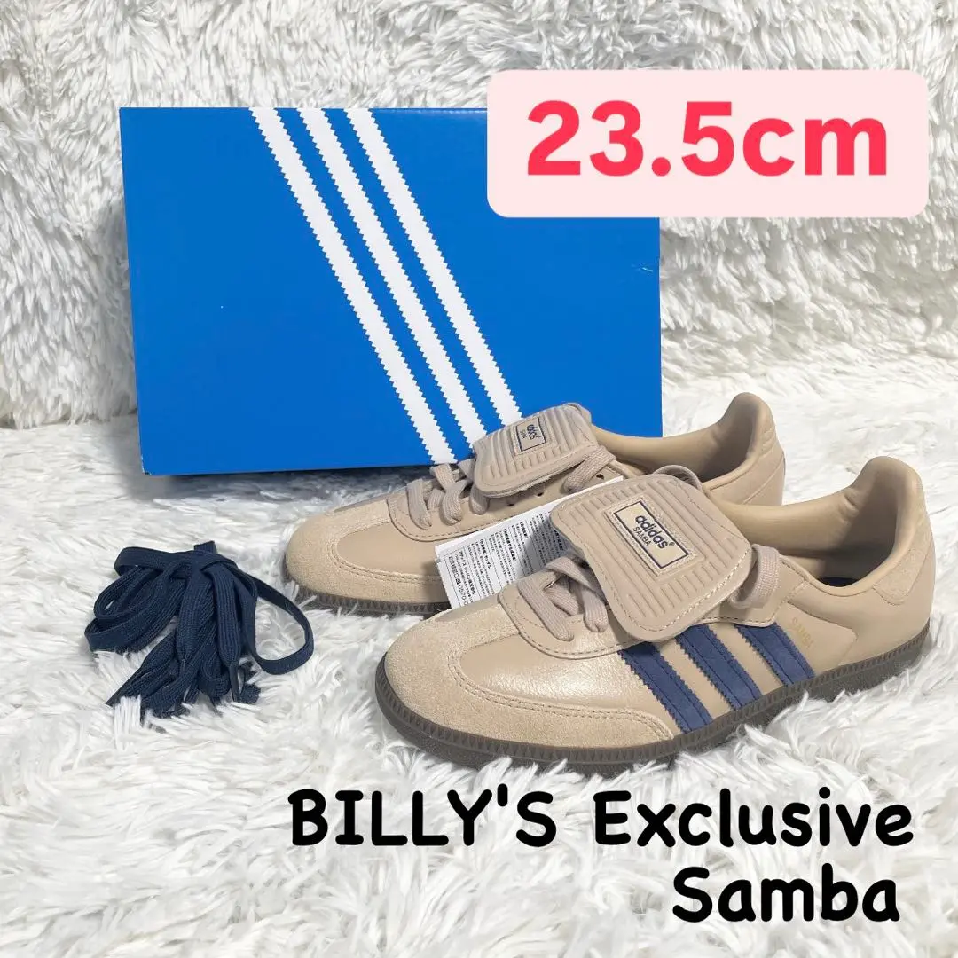 【新品未開封】Billy's 別注　adidas SAMBA LT JS0604 JS0604 BILLY'S Exclusive adidas Originals Samba LT Beige