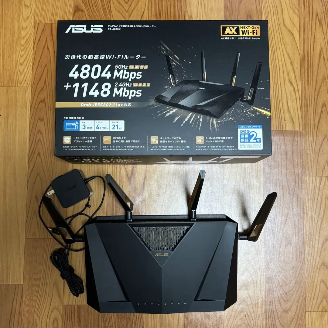 2025年最新】RT-AX88Uの人気アイテム - メルカリ