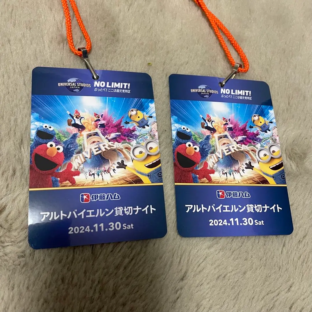 USJ　アルトバイエルン貸切ナイト　ペア The GRAND アルトバイエルン® 「ユニバーサル・スタジオ
