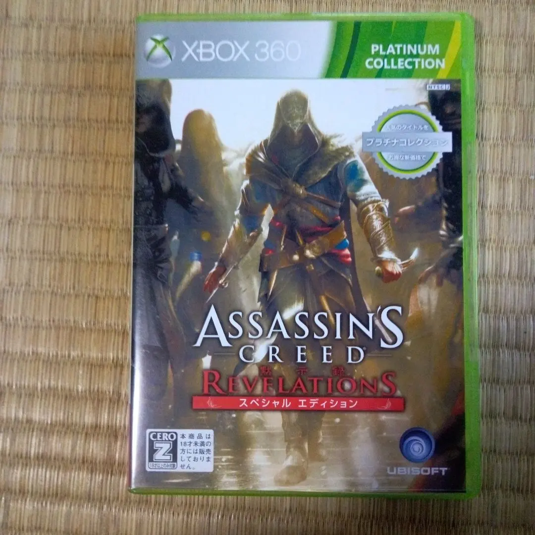 2025年最新】Xbox360 アサシン クリード リベレーションの人気