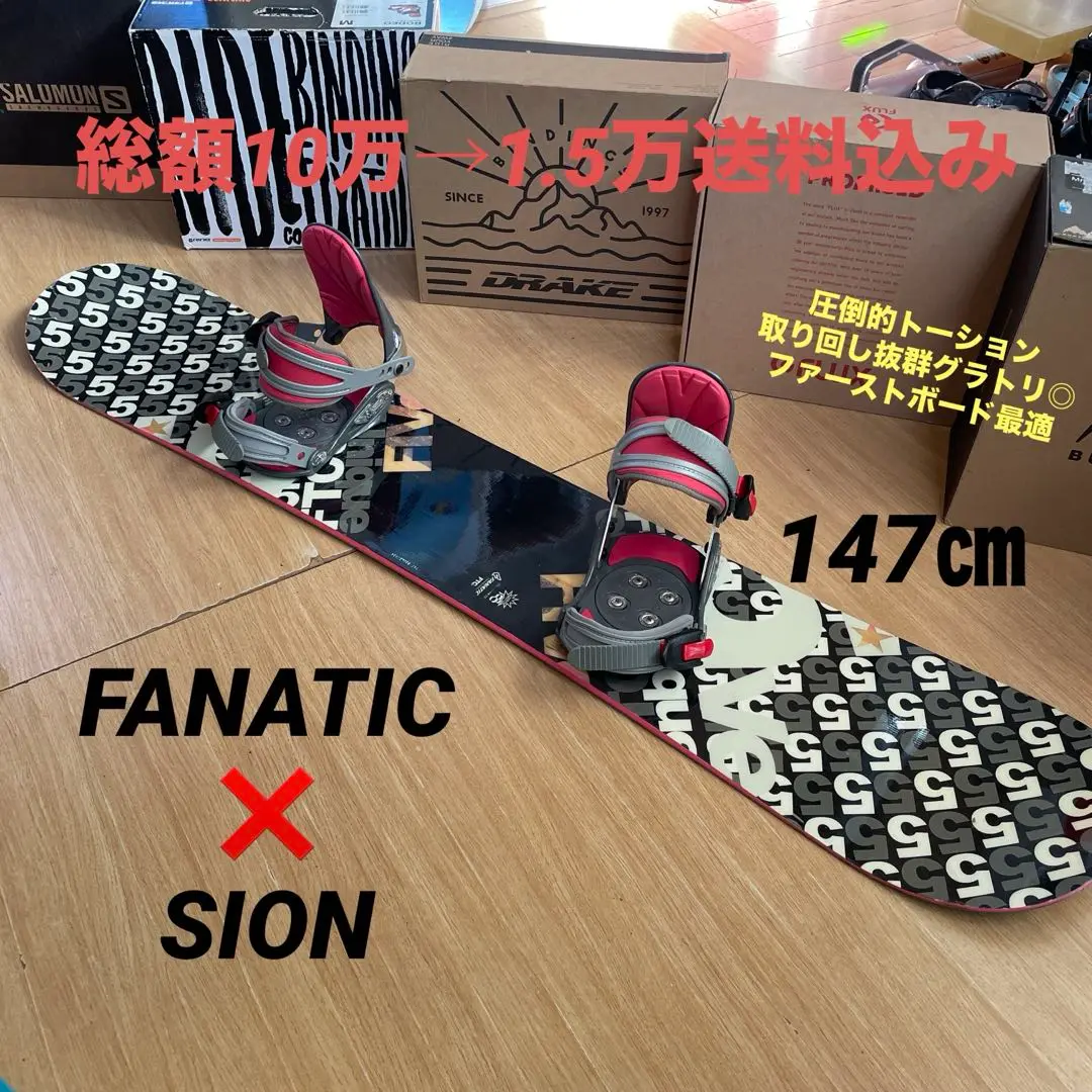 2025年最新】ftc fanaticの人気アイテム - メルカリ